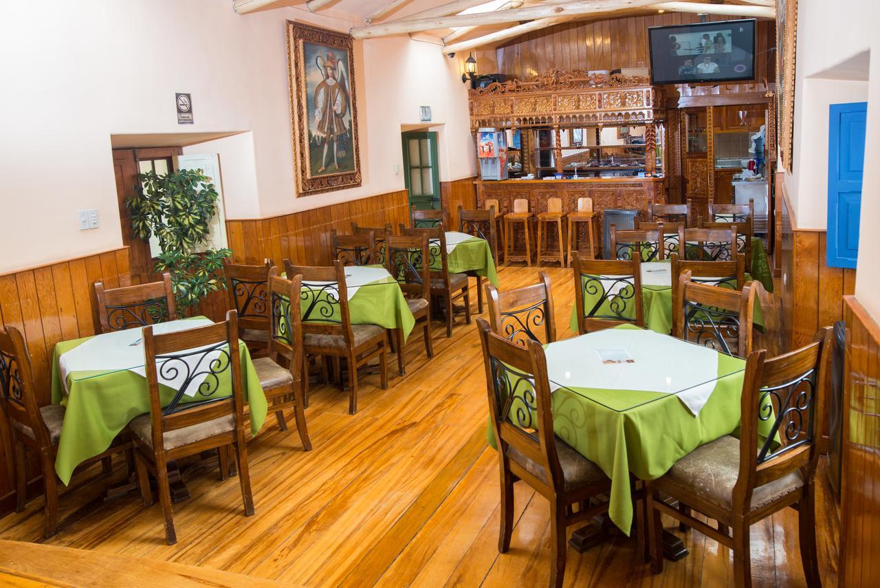 Amaru Inca Inn Cuzco